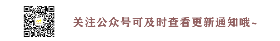 a家长联盟首图.png